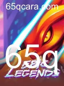 EpicLegends: Descubra o Mundo de Aventuras do Novo Jogo Revolucionário