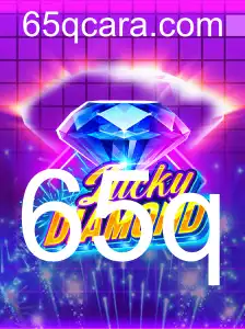 LuckyDiamond: Um Jogo Inovador Que Conquista o Mundo com Suas Regras Empolgantes