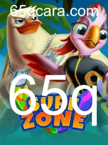 Descubra 'SurfZone': Um Mergulho na Nova Sensação dos Jogos