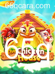 The Chicken House: Uma Aventura Empolgante de Estratégia e Diversão